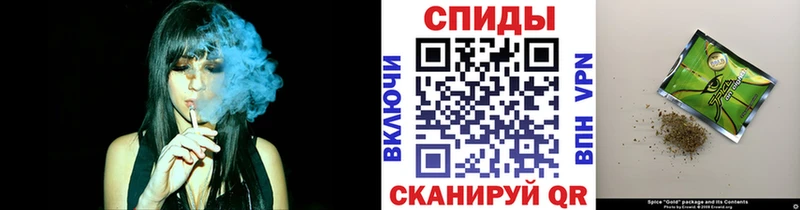 БУТИРАТ вода Болотное