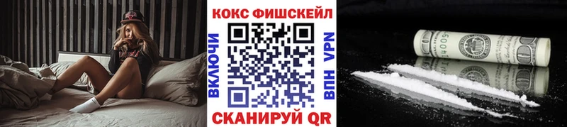 это официальный сайт  Болотное  COCAIN Эквадор 