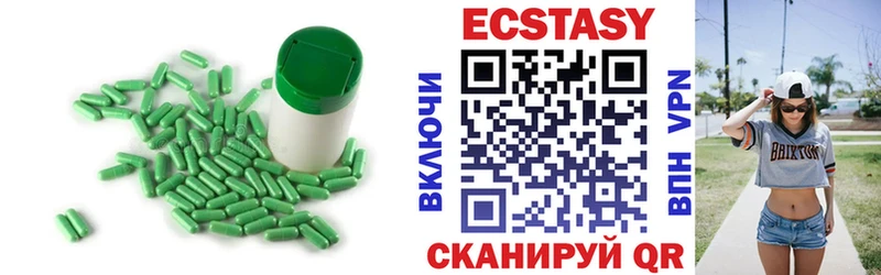 где найти наркотики  Болотное  Ecstasy Punisher 