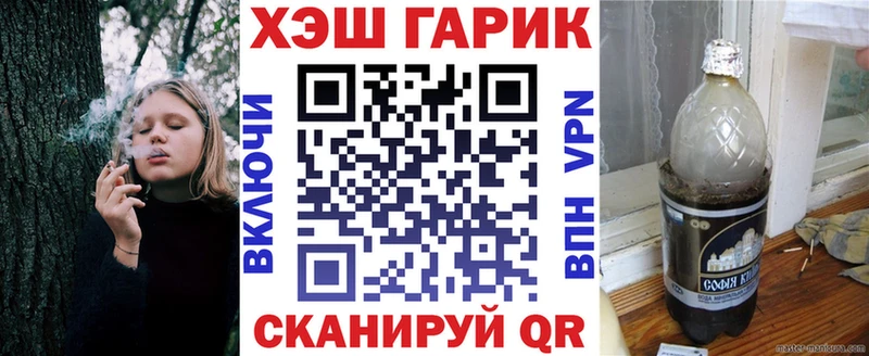 даркнет официальный сайт  Болотное  Гашиш хэш  МЕГА  