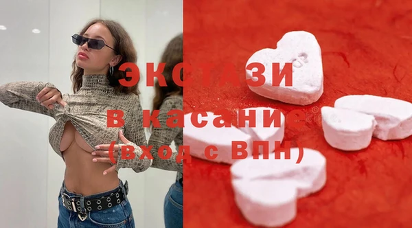 мескалин Алзамай