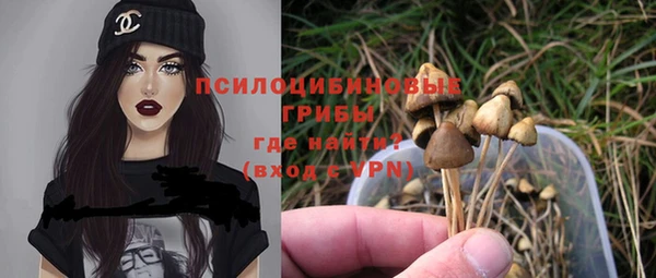 кокаин колумбия Абаза