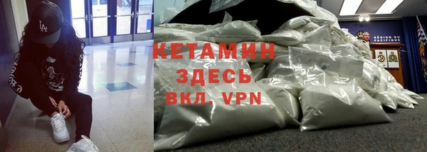 эйфоретик Абдулино