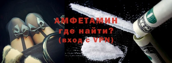 а пвп мука Алексин