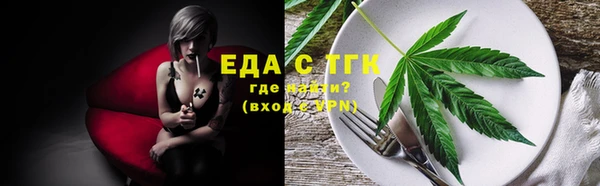 Альфа ПВП Данков
