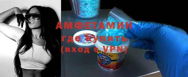 кокаин колумбия Абаза