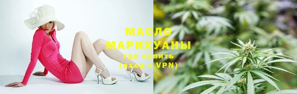 эйфоретик Абдулино