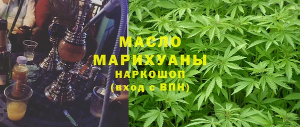 кокаин колумбия Абаза