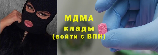 а пвп мука Алексин