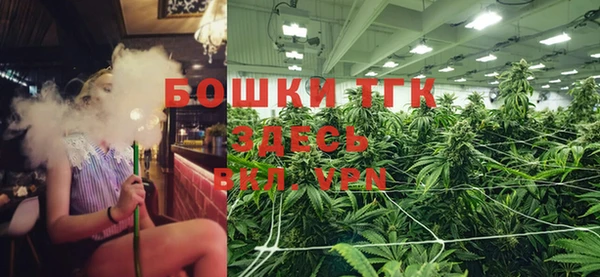 кокаин колумбия Абаза