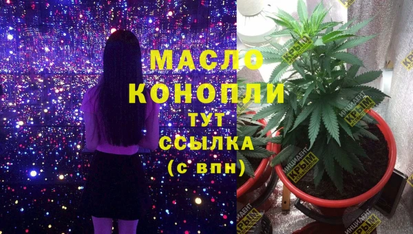кокаин колумбия Абаза