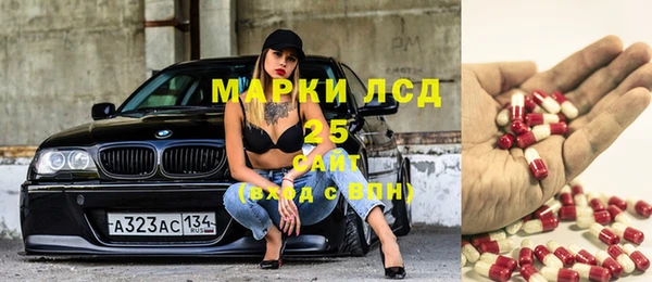 эйфоретик Абдулино