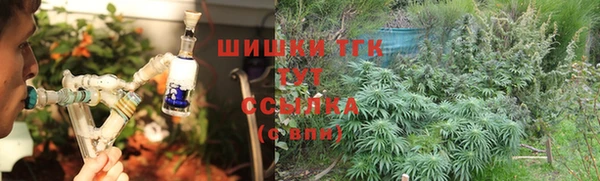 2c-b Абинск