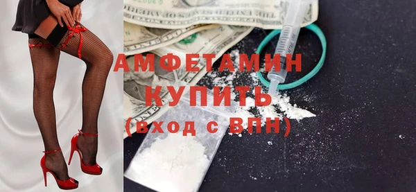2c-b Абинск