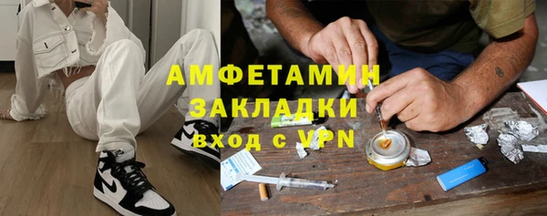 кокаин колумбия Абаза