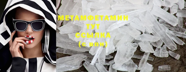 кокаин колумбия Абаза