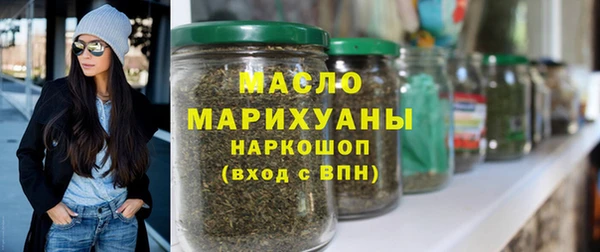 кокаин колумбия Абаза