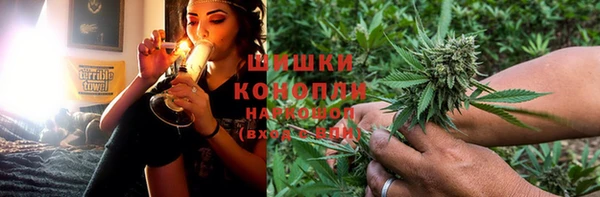 кокаин колумбия Абаза