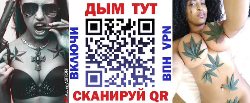 Марихуана VHQ  Болотное 